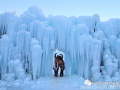 沕沕水门票-沕沕水生态风景区