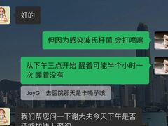 -美联众合动物医院·24h转诊中心