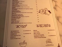 -MOCUS莫卡斯餐厅(祥云小镇店)