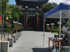 -天龙八部武侠城