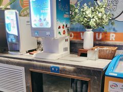 -非烤勿扰自助烤肉(宝安天虹店)