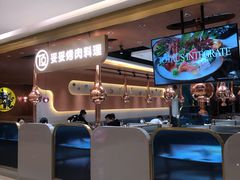-妥妥烤肉料理(凯德店)