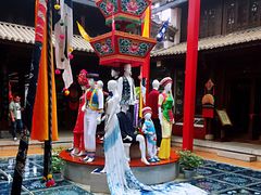 -璞真扎染博物馆