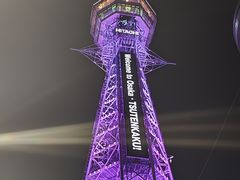 -通天阁