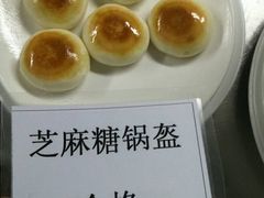 -文杏酒楼(一品天下店)