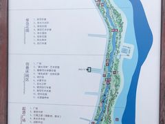 -江滩湿地公园