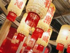 -朱光玉火锅馆·太原旗舰(钟楼街店)