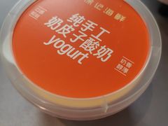 -徐记海鲜(陕西历史博物馆|明德门店)