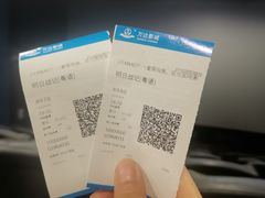 -万达影城(虎门万达广场IMAX店)