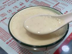 -沙湾姜埋奶(兴新包店)