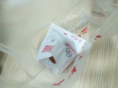 -煎意浓·吴记煎包(交通路店)