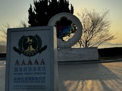 -云龙湖旅游景区