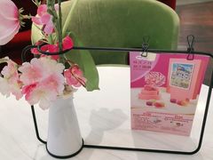 -哈根达斯(天河城店)