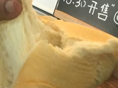 -SKROLL卡特司库·蛋糕定制·生吐司·司康(古北程家桥店)