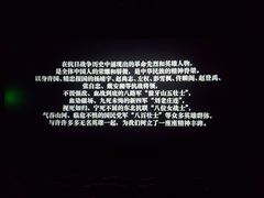 -星恒影城