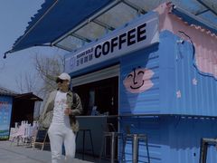 -Beans Solo豆号咖啡(百家湖花园店)