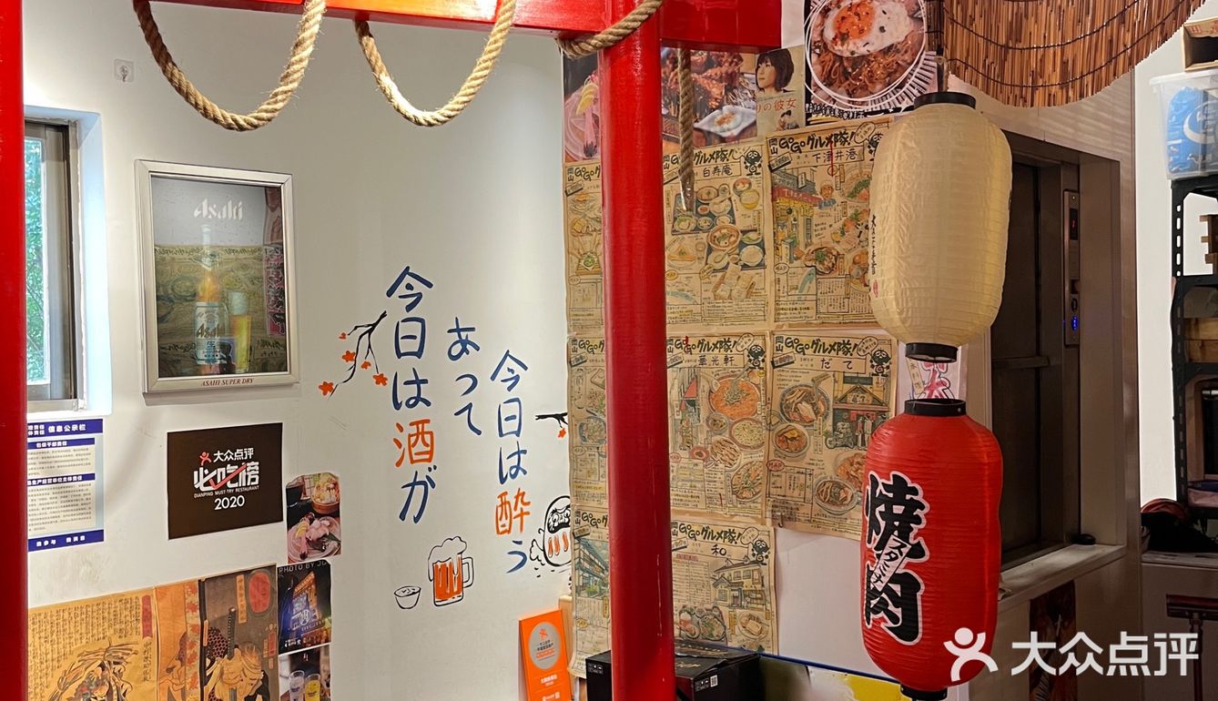 颜值超高，女孩子很难不爱。食材新鲜，螺跟虾都很鲜