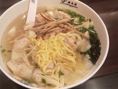 -熙盛源(滨湖万达店)