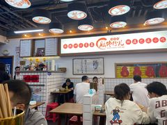 -脑馋粉儿(三里屯店)
