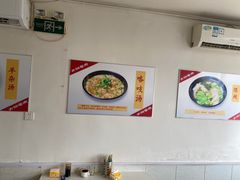 -德仁务·大饼卷肉