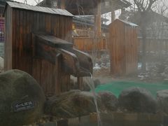 -华山御温泉度假村