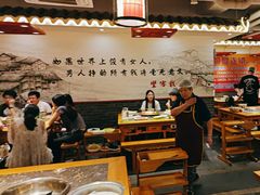 -堂客老火锅(欣阳广场总店)