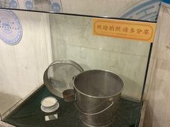 -民信老铺(华盖路店)