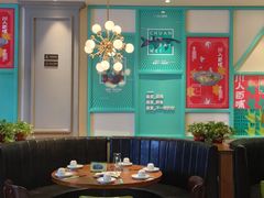大堂-川人百味(金安中央大街店)