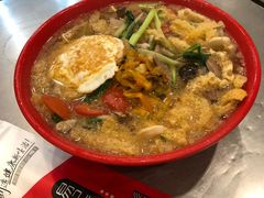 -易记皮肚面(明瓦廊店)