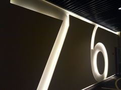 -嘉华国际影城(学清路店)