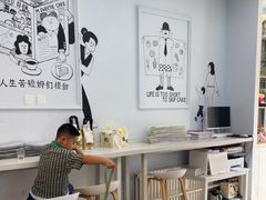 -姆们M Sweetie Cake(三里屯店)