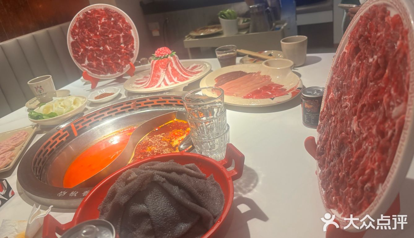 让火锅成为你今天的快乐终点站!火锅 椒香城门口