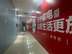 -新荟城(望京店)