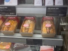 -COSTA COFFEE(新奥购物中心店)