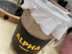 海盐黑咖啡-ALPHA COFFEE阿尔法咖啡(虹莘路店)