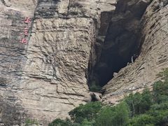 -黄崖洞文化旅游区