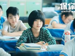 -百美汇影城(LUXE嘉里中心店)