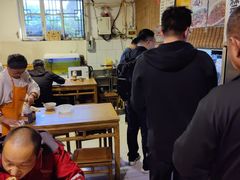 -新月斋(豆瓣胡同店)