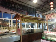 android_upload_pic-顺风山庄(水濂山店)