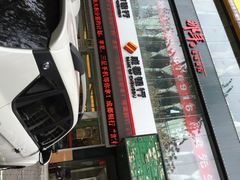 iphone_upload_pic-成都银行(曲江支行)