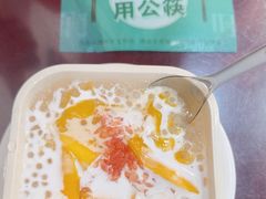 -民信老铺(人民路店)