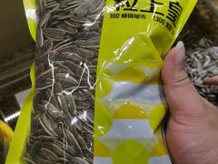 -粒上皇(淮河路步行街店)