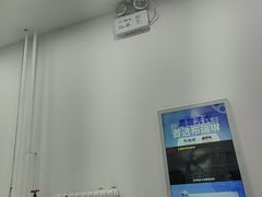 -布瑞琳洗衣(新城国际一期店)