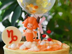 -CAKE BOSS 蛋糕老板(西单君太百货店)