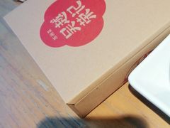 -吴越荣记苏州菜·松鼠桂鱼100%活鱼现做(斜塘老街店)