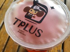 -TPLUS茶家(上海商城南京西路店)