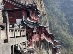 -大慈岩风景区