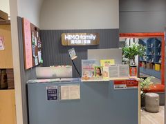 -海马体照相馆(上海月星环球港店)