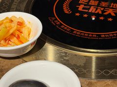 -七欣天香辣蟹火锅(武义壶山广场店)