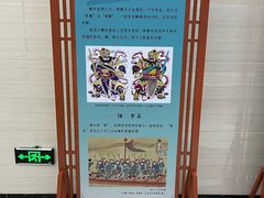 -大连武术文化博物馆